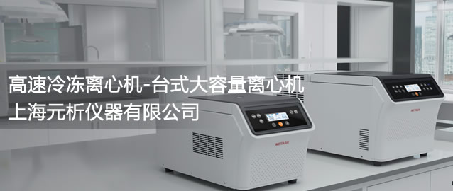  北京三友兰兴科技有限公司